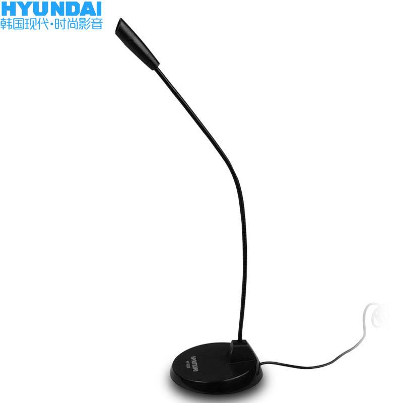Hyundai HY-K200 Desktop Microphone | Shopee Malaysia