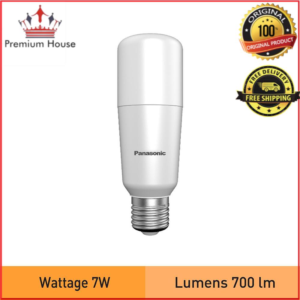 PANASONIC LDTHV7D65GA1 LED T-TYPE BULB (7W) DAYLIGHT 10PCS | Shopee ...