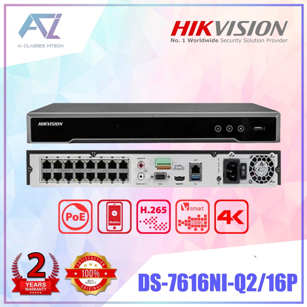 Hikvision DS-7616NI-Q2 & DS-7616NI-Q2/16P 16 Channel 4K NVR IP camera ...