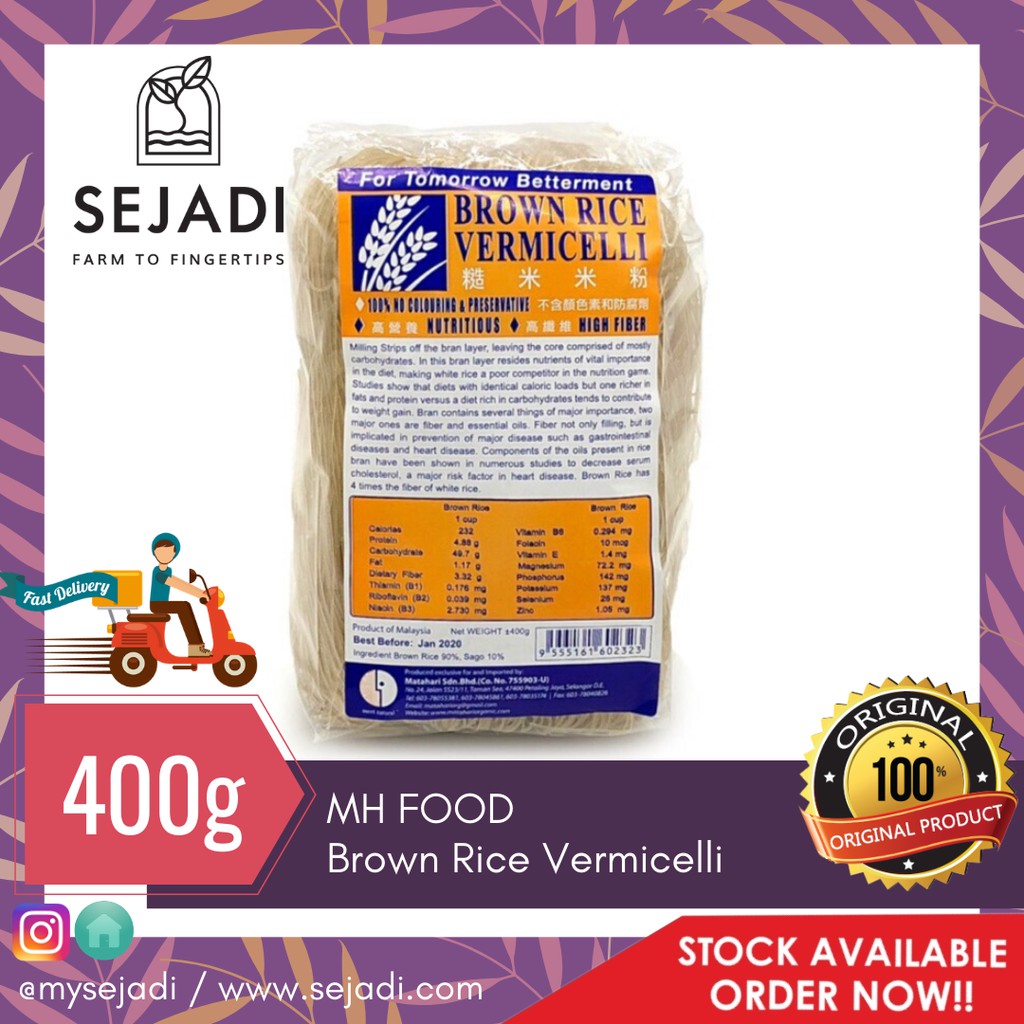 MH FOOD Brown Rice Vermicelli (400g) | Shopee Malaysia