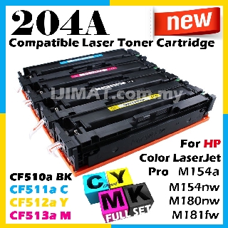 COLOR LASERJET PRO M180N - and Promotions - Apr 2023 Malaysia