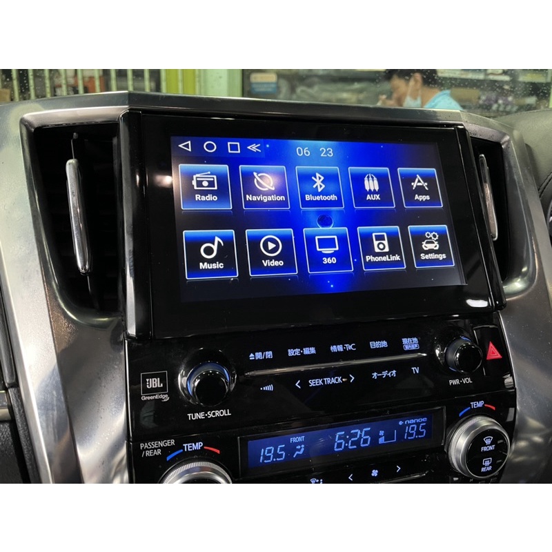 MTK 2+32GB ] TSA Perodua Alza 2009 -2021 Android 10'' inch Car player  Monitor