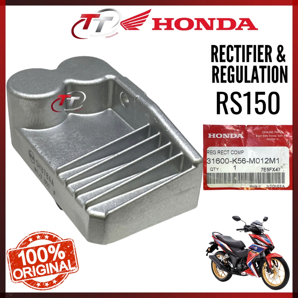 100 ORIGINAL HONDA RS150 RS 150 REGULATOR RECTIFIER REG REC KATAP