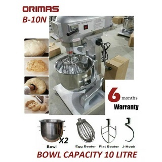 Orimas B-10N Universal Planetary Food Mixer Machine (c/w 2-Bowl ...