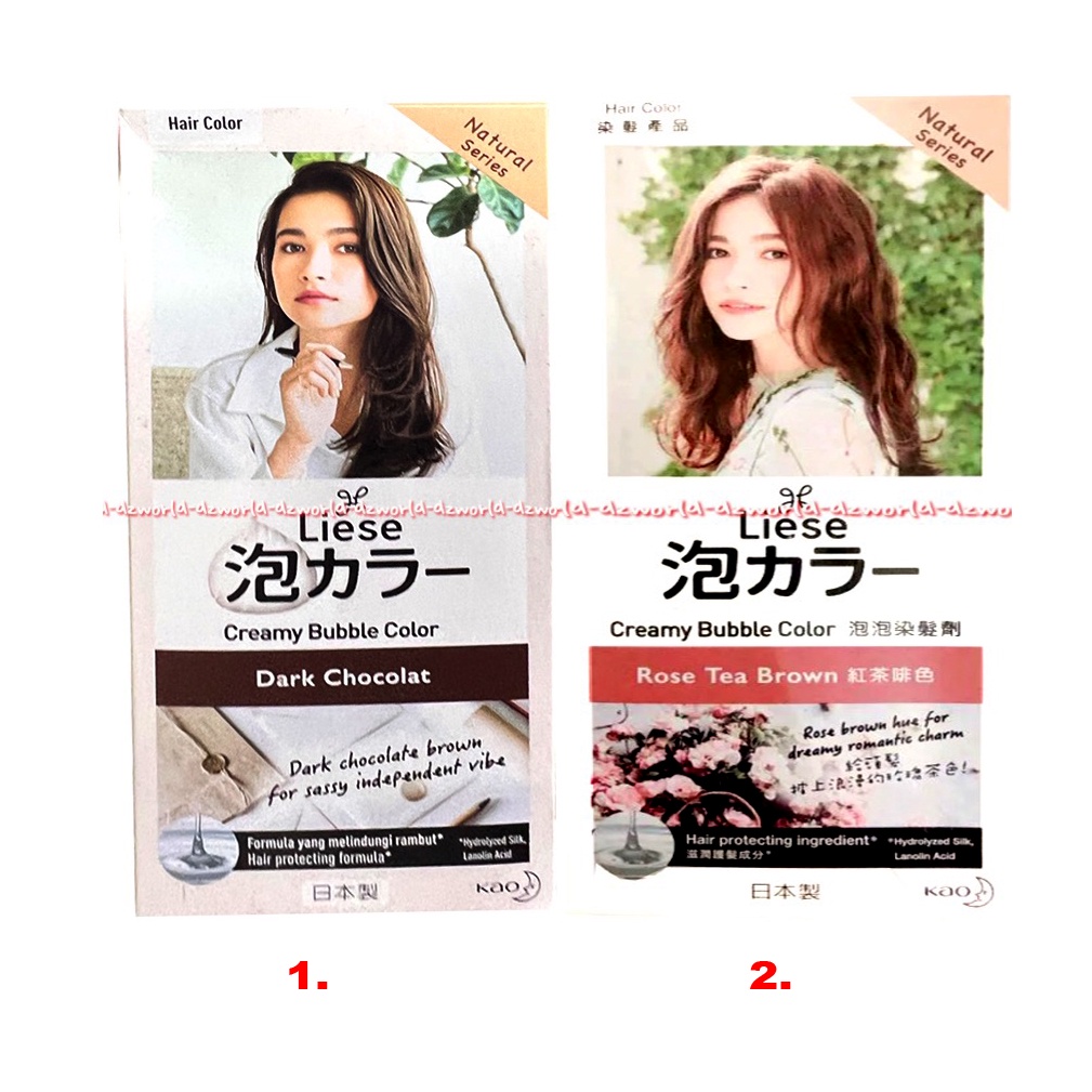 Liese Creamy Bubble Color Dark Chocolat Rose Tea Brown Hair Paint Brown