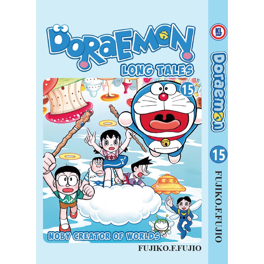 Doraemon's Long Tales17冊 Doraemon's Long Tales17冊 Doraemon Long Tales by Fujiko F