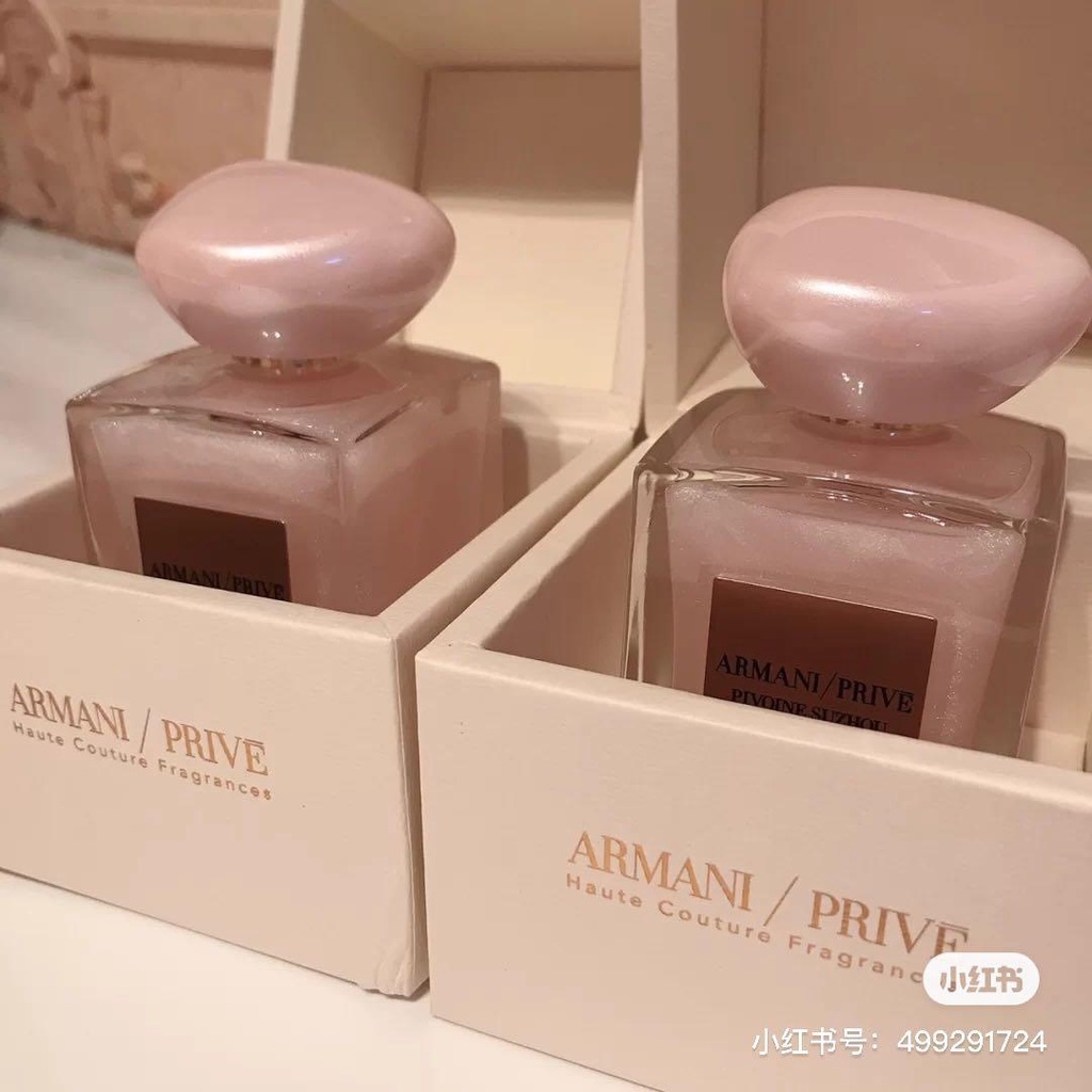 Armani prive pivoine suzhou limited edition pink sale
