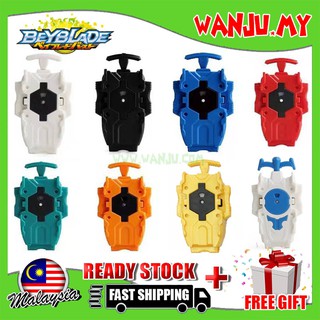 Beyblade Burs Launcher String Launcher BeyLauncher B-21 4D System ...