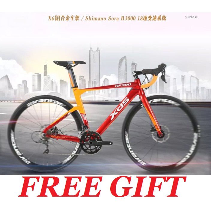 Road bike hot sale xds