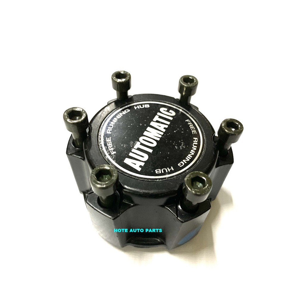 NISSAN FRONTIER D22 YD25 AUTO WHEELING LOCKING HUBS / FREE LOCK