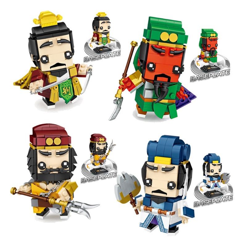 LOZ 1453 刘备 Liu Bei 1454 关羽 Guan Yu 1455 张飞 Zhang Fei 1456 诸葛亮 MINI ...