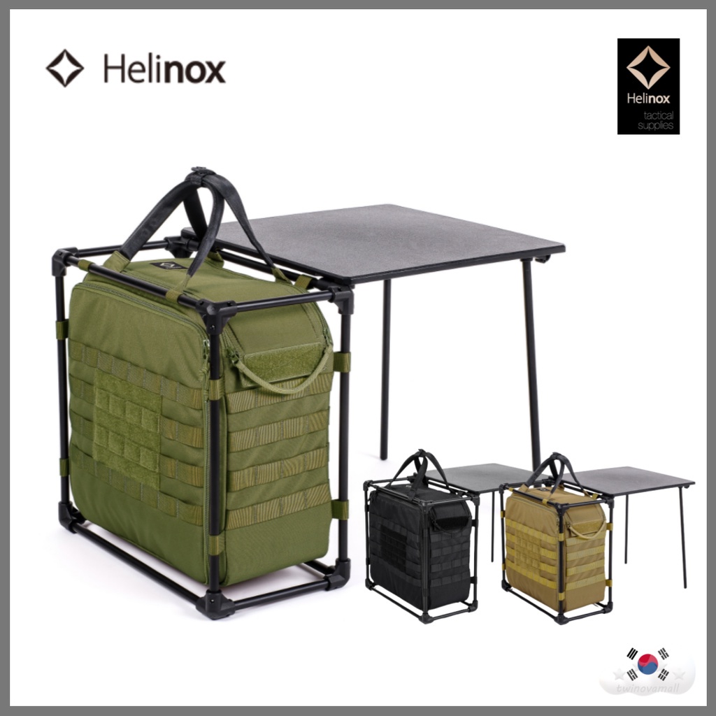 ▷twinovamall◁ Helinox Tactical Field Office M | Shopee Malaysia