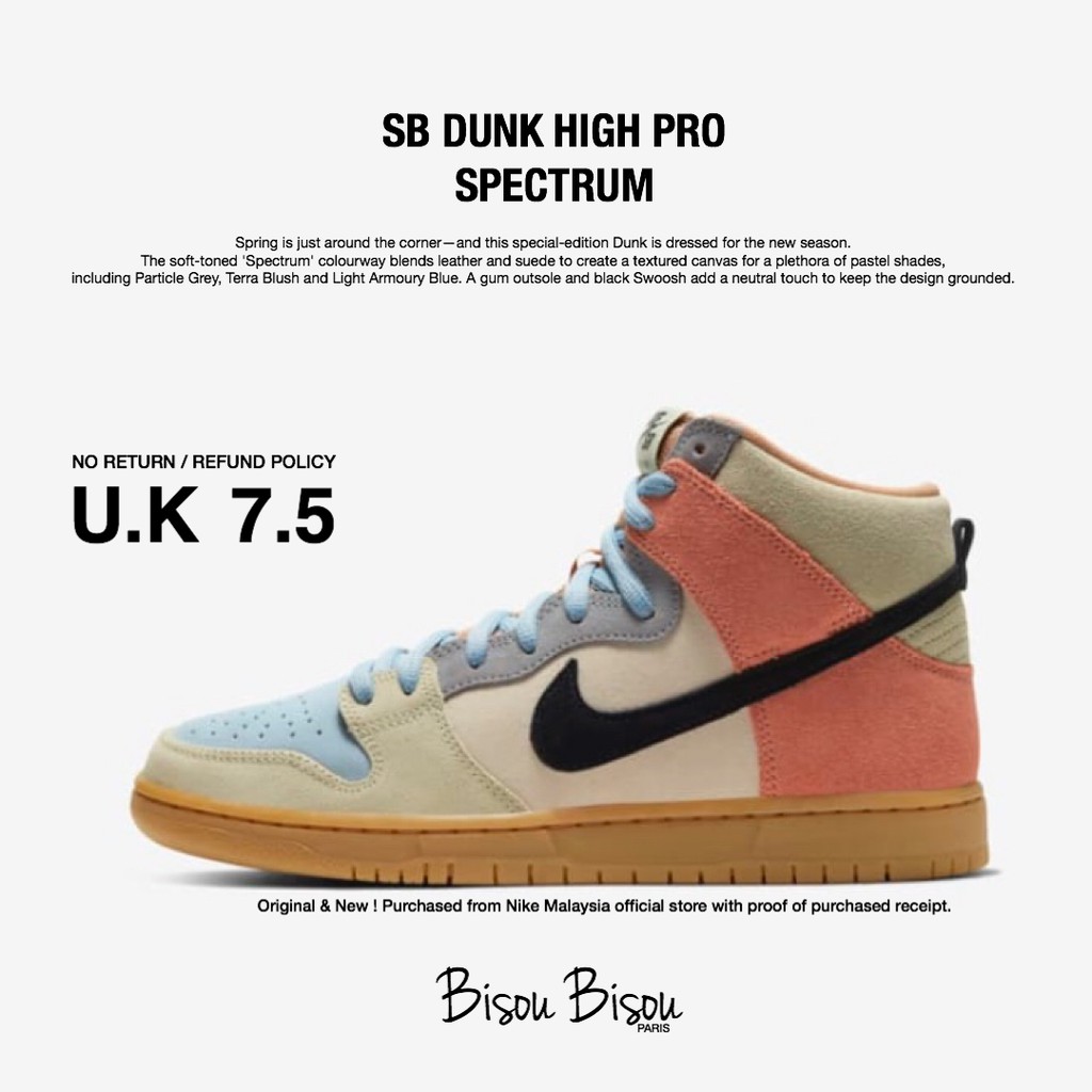 Nike dunk high limited sales edition