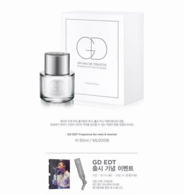 G Dragon Perfume | Shopee Malaysia