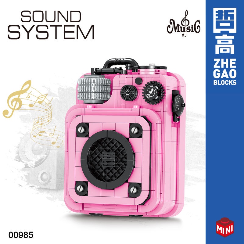 Creative MOC Building Blocks Radio Typewriter Tape Recorder Simulation