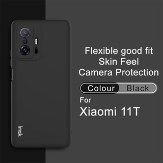 Buy Xiaomi 12 Pro Case - Imak Protective Cover