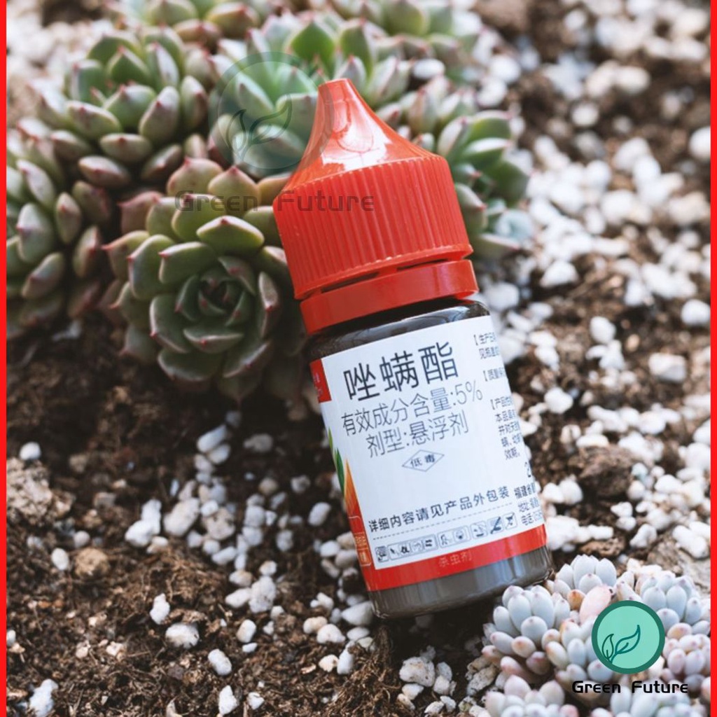 仙葩 专杀 红蜘蛛 专灭红蜘蛛 fenpyroximate red Spider Mite Starscream fenpiroksimat ...