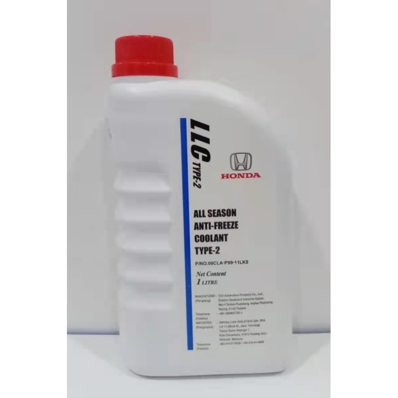 [100% ORIGINAL] Honda Coolant Type 2 (Blue) | Shopee Malaysia