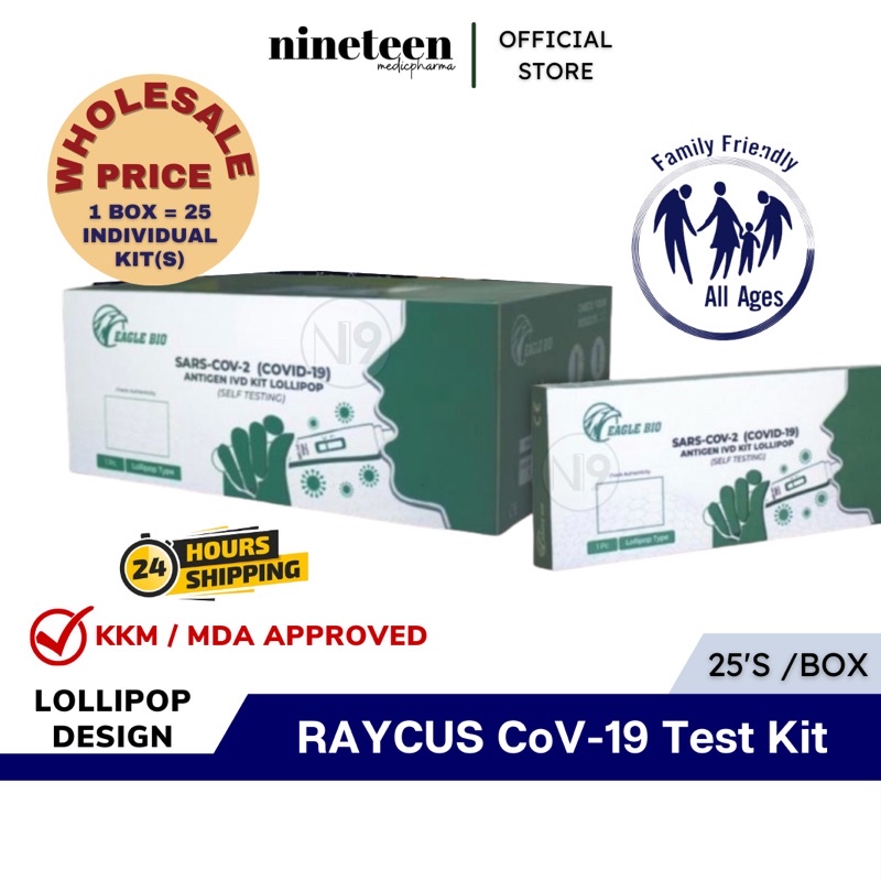 [WHOLESALE] Eagle Bio Lollipop Saliva Covid-19 Antigen Rapid Self Test ...