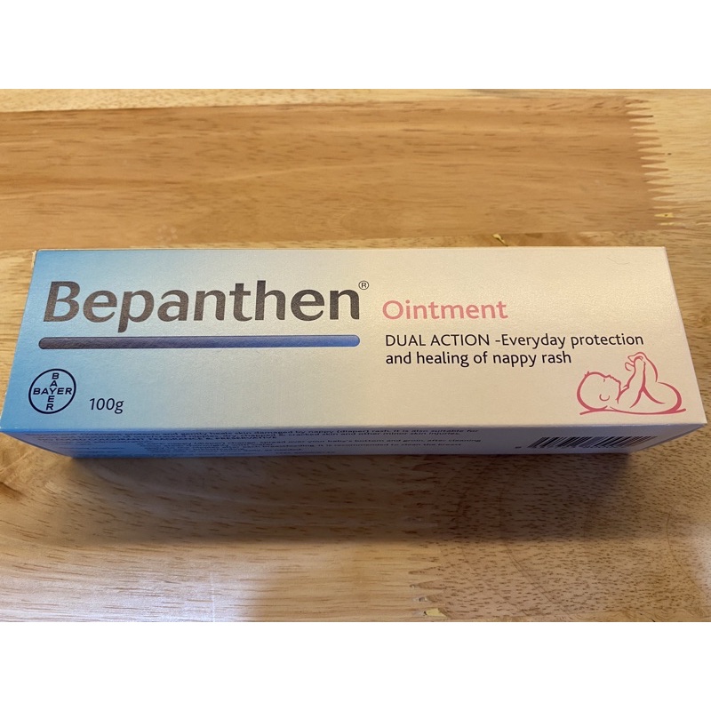 Bepanthen Nappy Rash Ointment 100G [EXP: 07/2024] | Shopee Malaysia