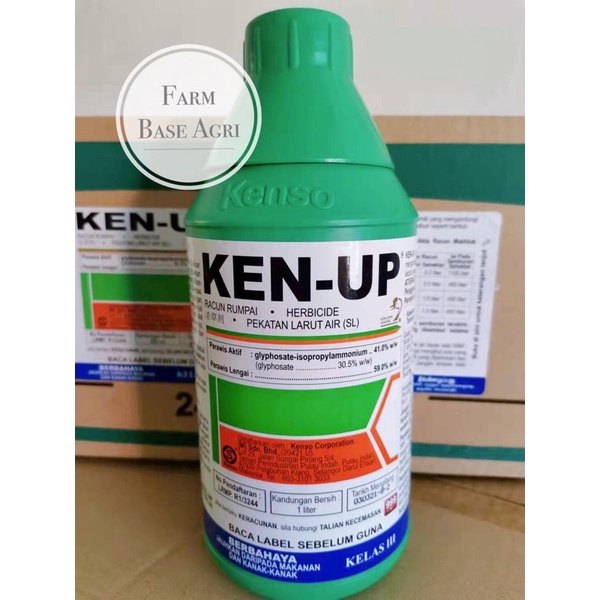 1L KEN-UP Glyphosate 41% Weed Killer Herbicide ( Racun Rumpai / Lalang ...