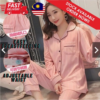 Sleepwear for breastfeeding mothers hot sale