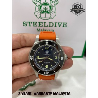 Steeldive best sale fifty fathoms