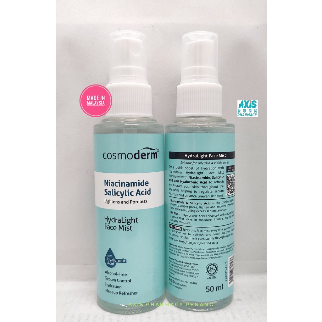 COSMODERM NIACINAMIDE SALICYLIC ACID HYDRALIGHT WITH HYALURONIC ACID