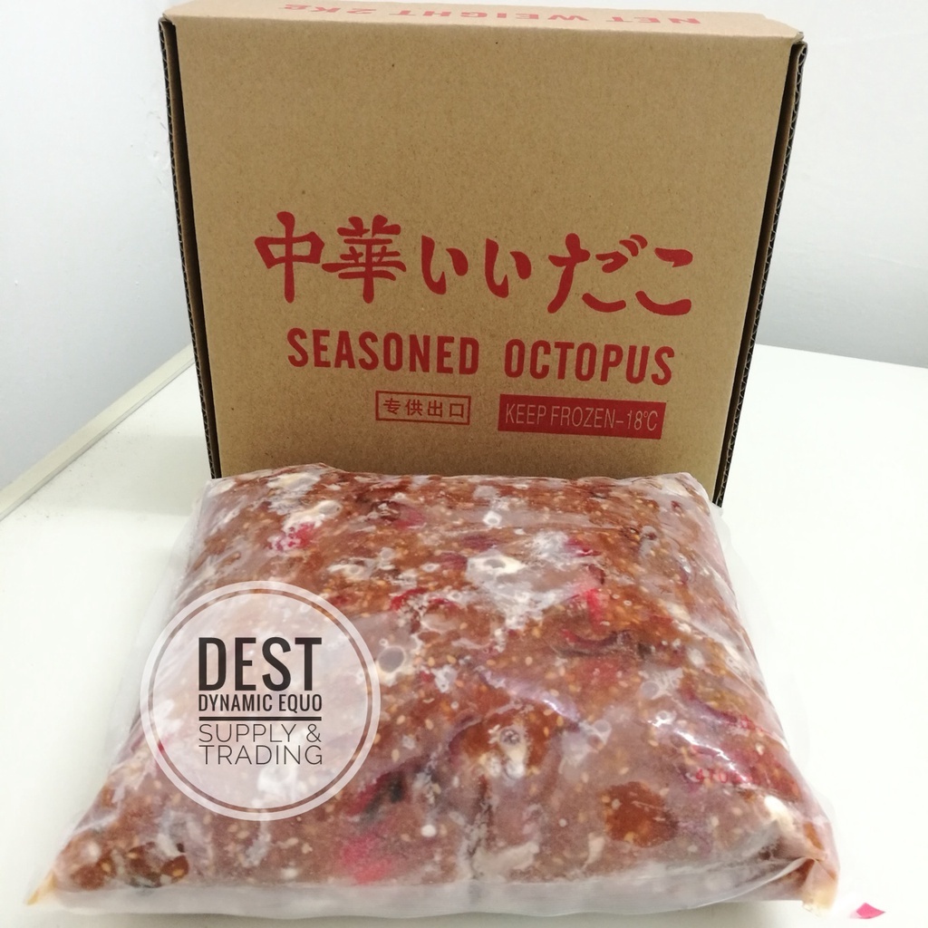 [Frozen] Seasoned Baby Octopus Chuka Idako 2kg ** KL, PJ & SELF PICK-UP ...