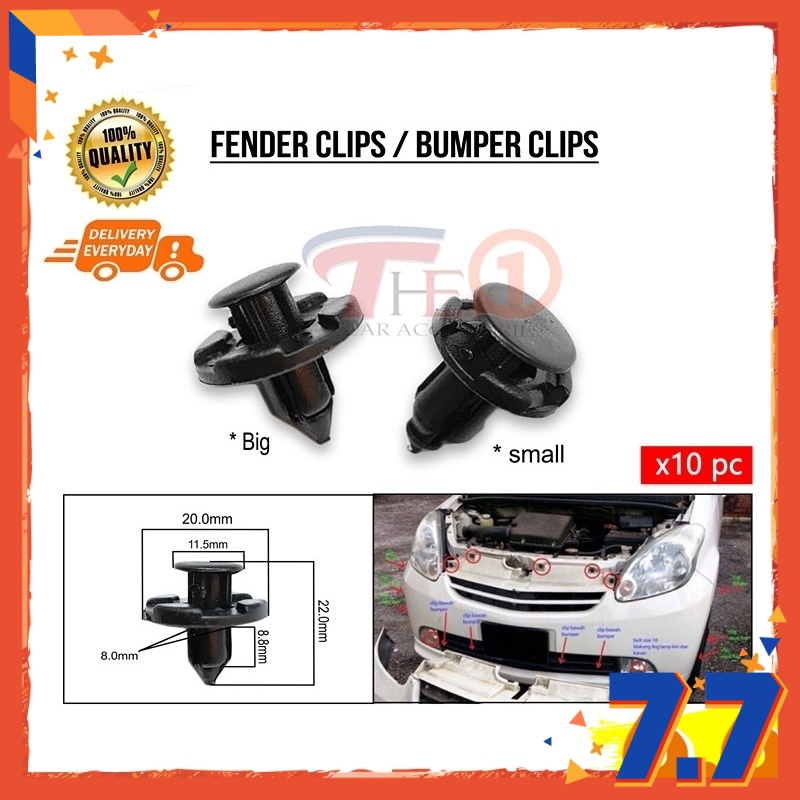 🔥Ready Stock🔥Perodua Myvi/Viva/Axia Fender Under Shield Clips / Bumper