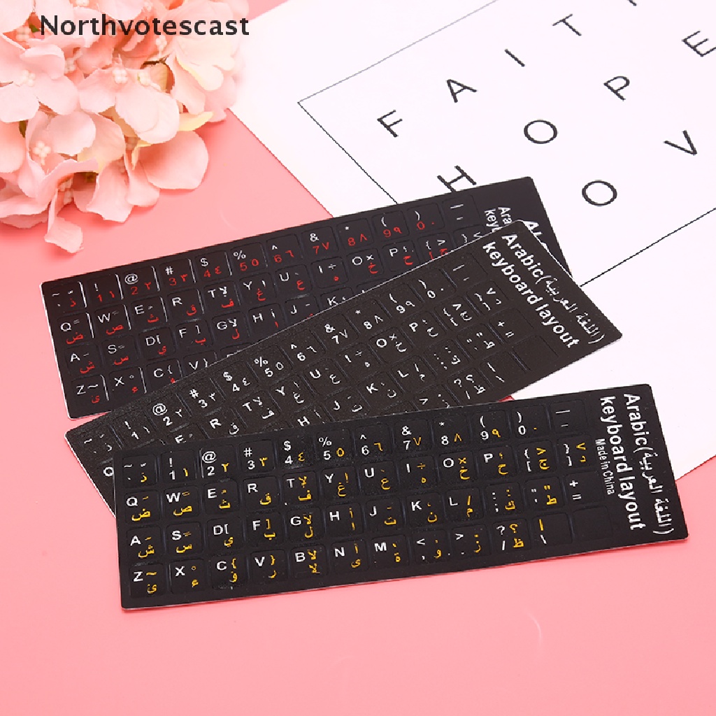 Arabic Keyboard Sticker letter Waterproof Frosted No Reflection Non ...