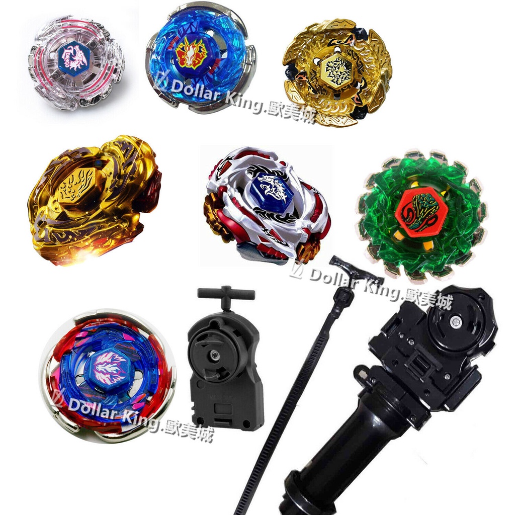 Beyblade Metal Fusion BB28 BB88 BB43 BB69 BB99 BB105 Arena
