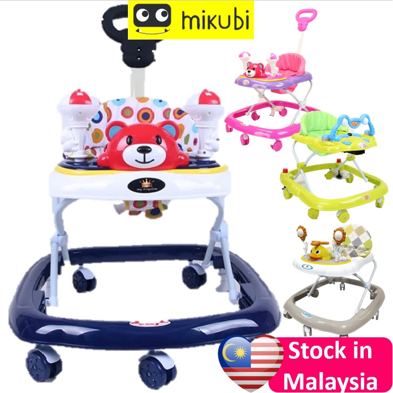 Baby best sale walker shopee