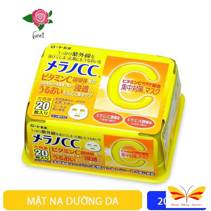 Melano CC Whitening Mask (Japan Mask) Shopee Malaysia