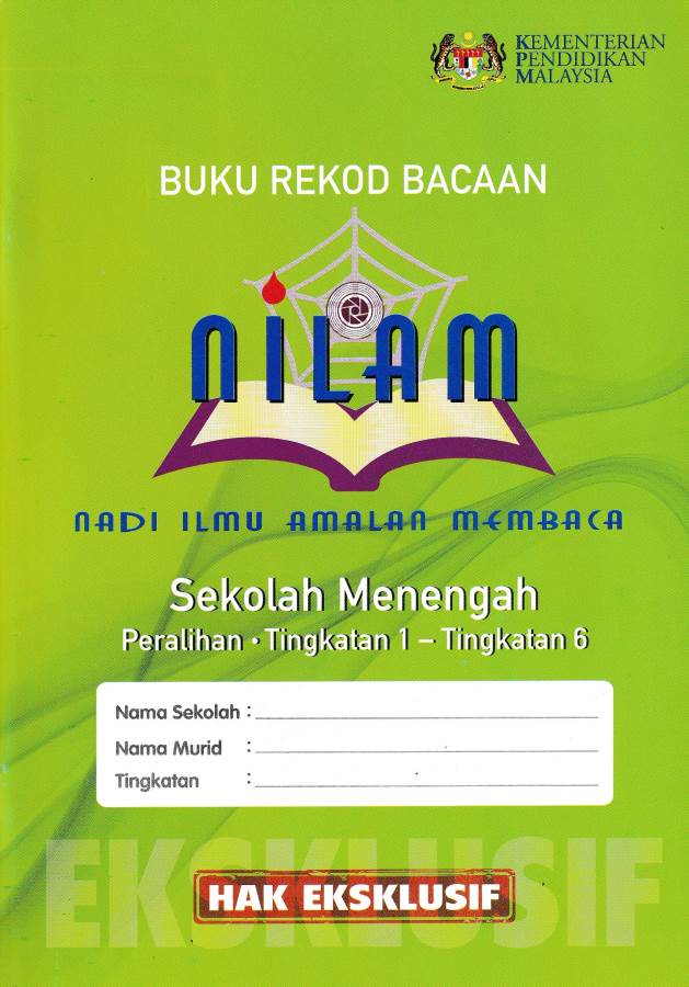 Buku Rekod Bacaan NILAM Sekolah Menengah | Shopee Malaysia