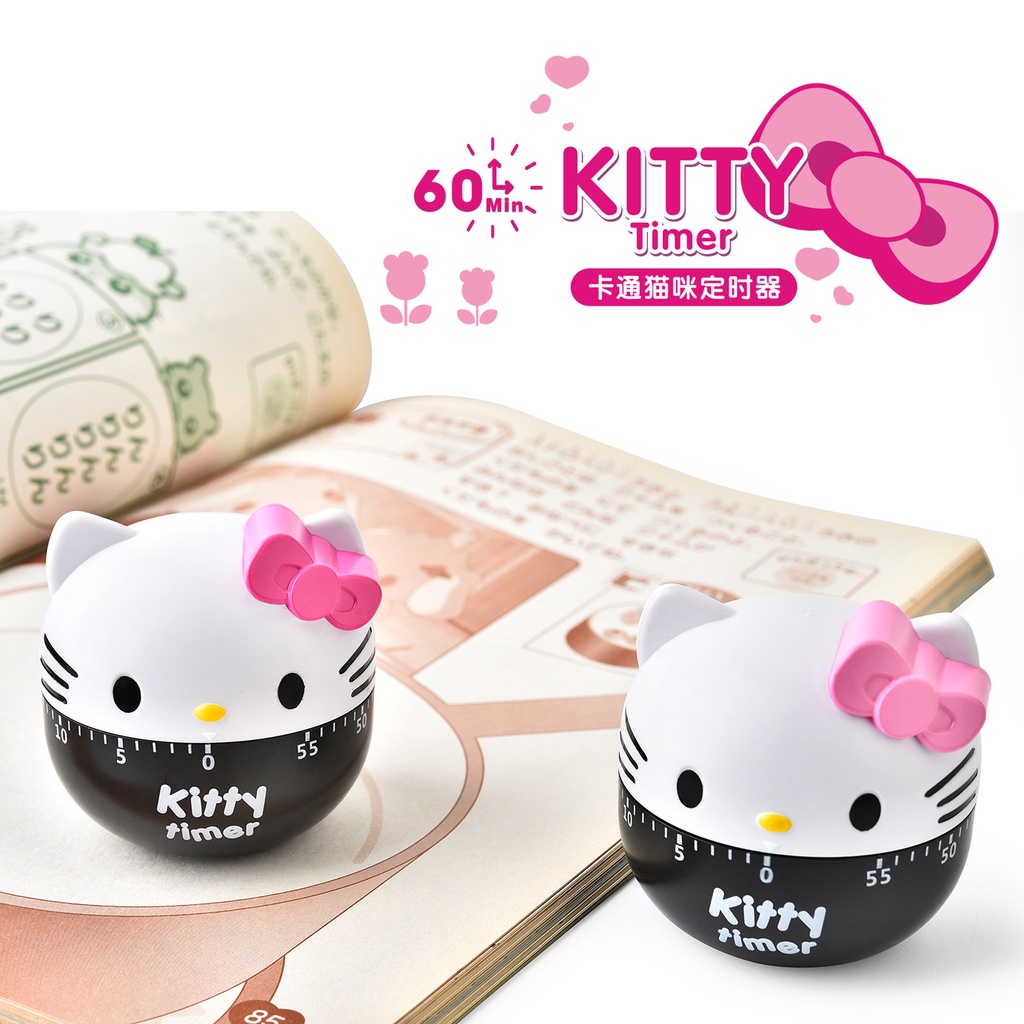 Cute Cartoon Hello Kitty Kitchen Timer 60 Minutes Mechanical Timer ...