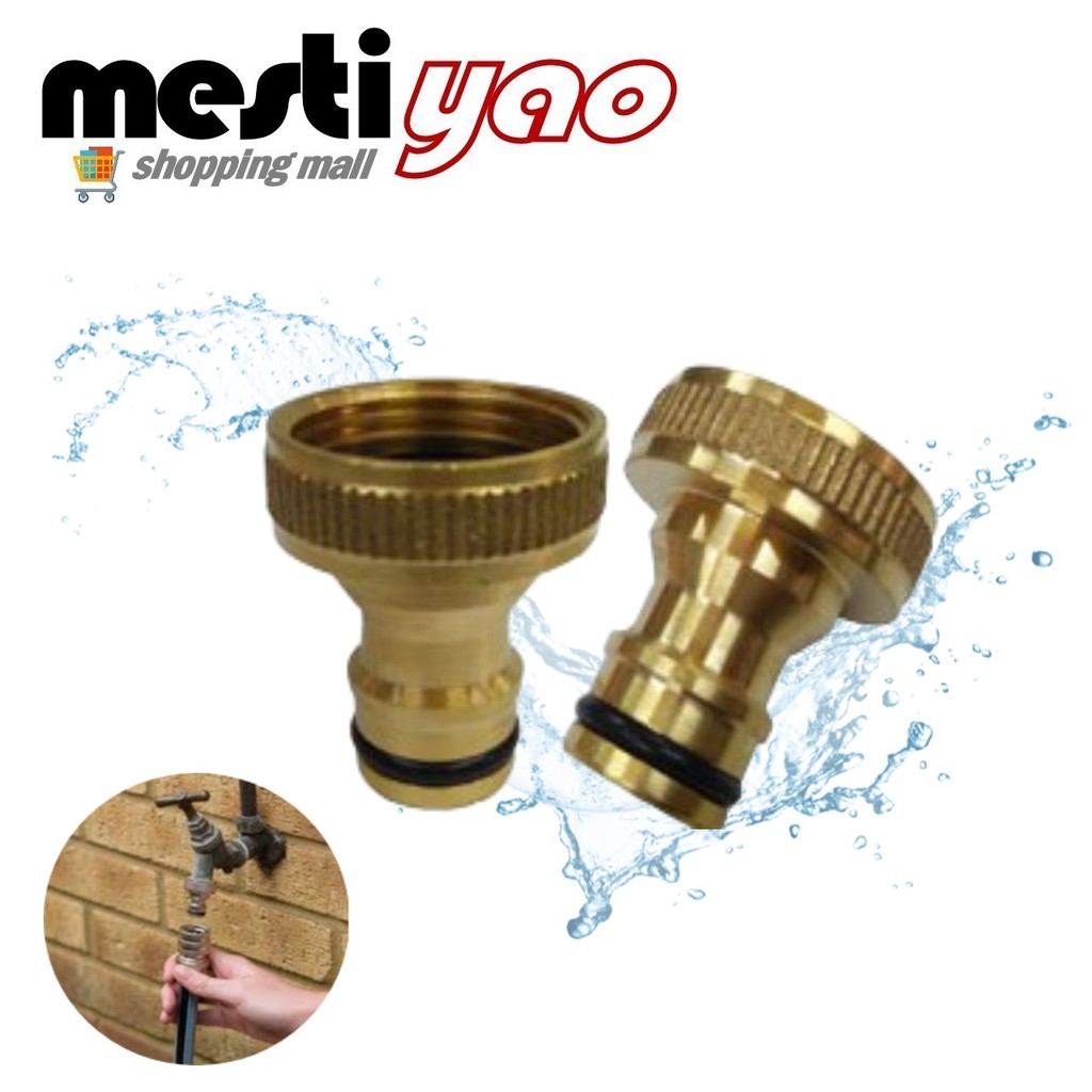 3/4” Brass Tap Adapter for Washing Machine & Garden Tap Connector