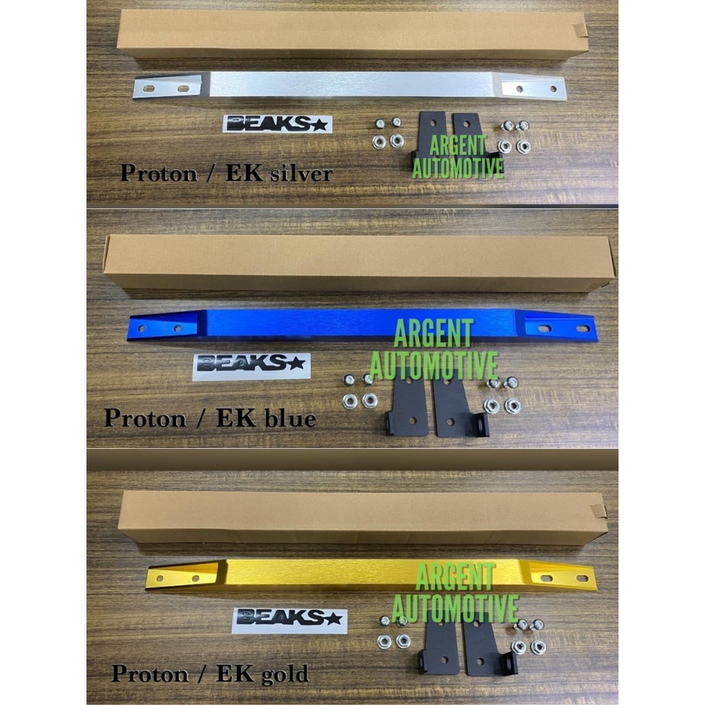 BEAKS BAR PROTON WIRA WAJA SATRIA PUTRA GEN 2 PERSONA OLD HONDA CIVIC EK 9699 WITH BRACKET
