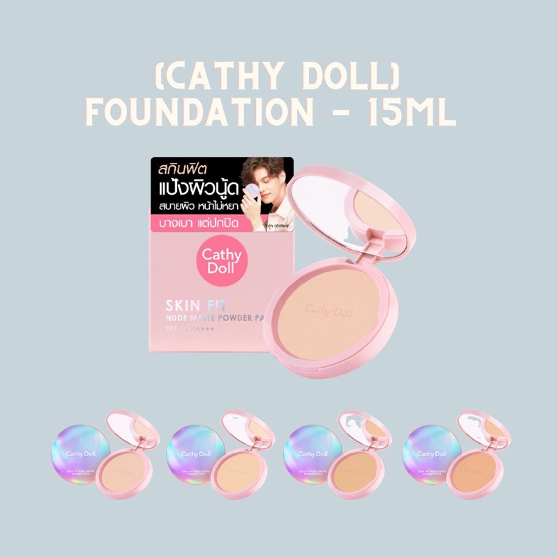 Cathy Doll X Brightwin: Nude Matte Powder 12gr (not 6gr) | Shopee