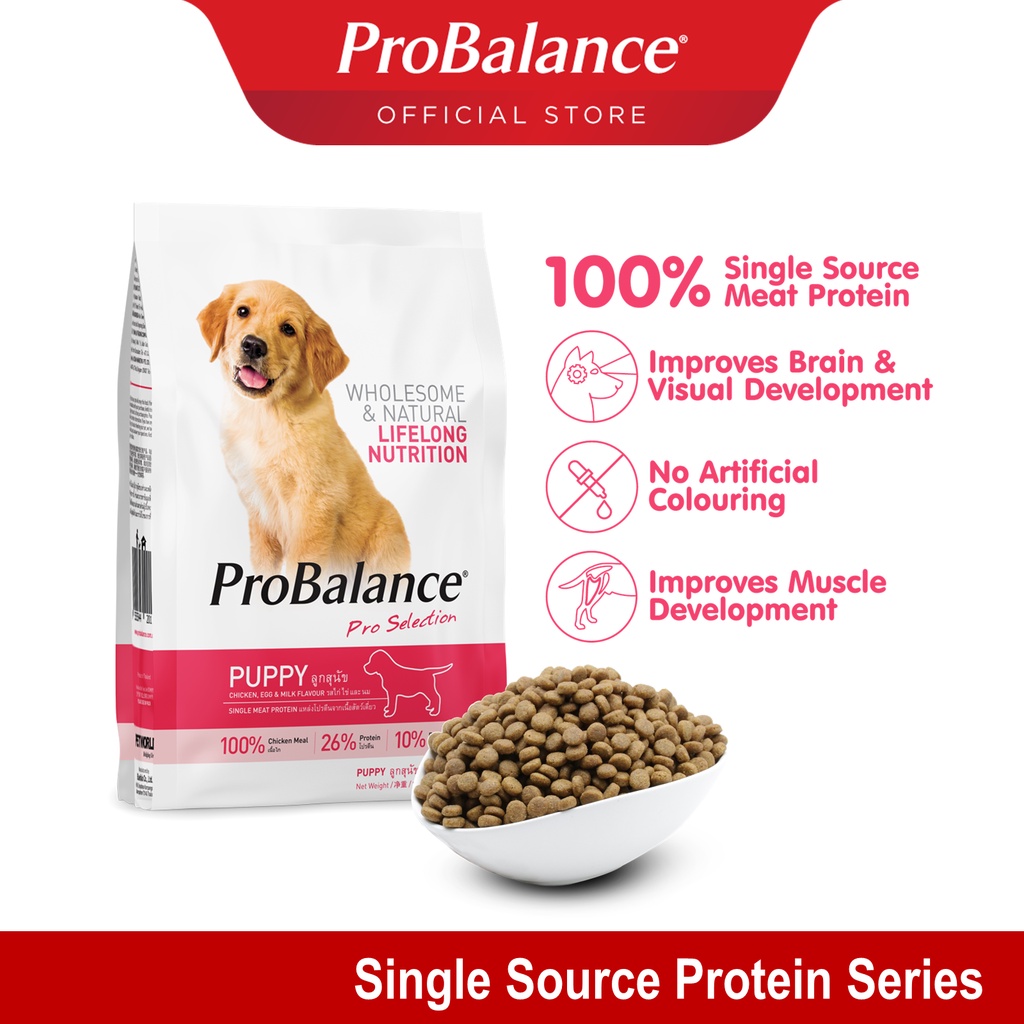 ProBalance Dry Kibble Dog Food for Puppy/Young Dog Chicken/Egg/Milk