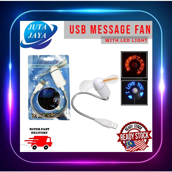 USB LED Light Fan Flexible Characters Messages Cooling Fan | Shopee ...