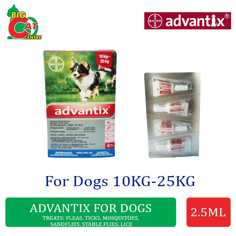 Advantix 2.5 clearance ml