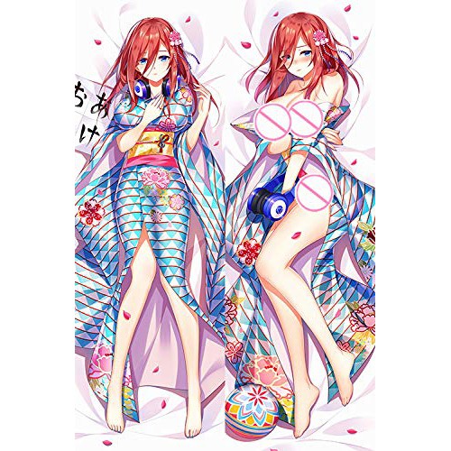 Nakano miku clearance dakimakura