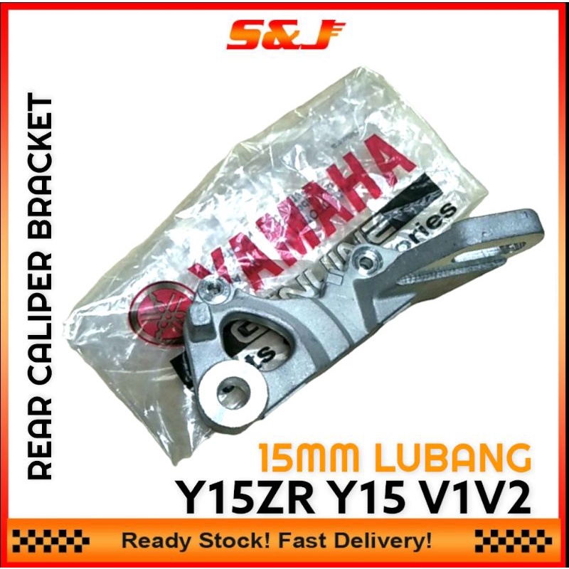 REAR CALIPER BRACKET Y15ZR Y15 BELAKANG PUMP BRACKET 15MM LC135 15MM
