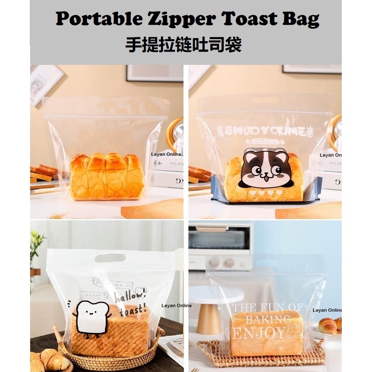 25's/±50's Portable Zipper Toast Bag/Transparent Portable