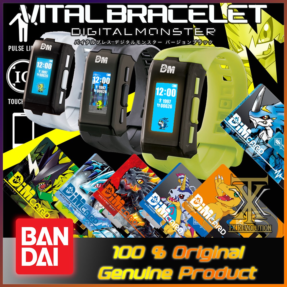 Digimon Vital Bracelet Digital Monster Watch 数码暴龙 生命 手环 Dim Card Vb ...