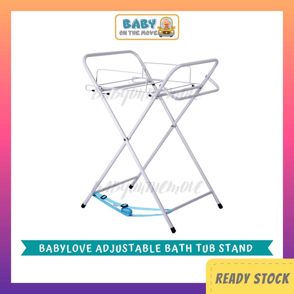 Baby love bath tub hot sale stand