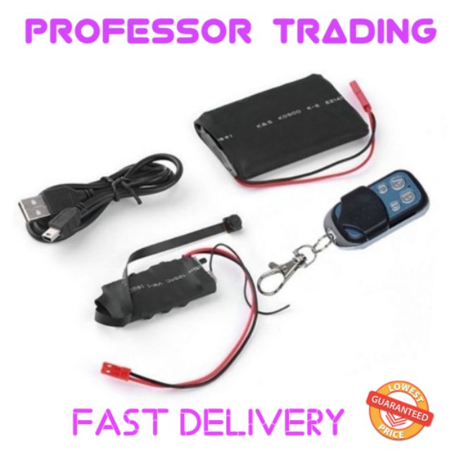 1080P Full HD DIY Remote Control Module SPY Hidden Camera Motion Video ...
