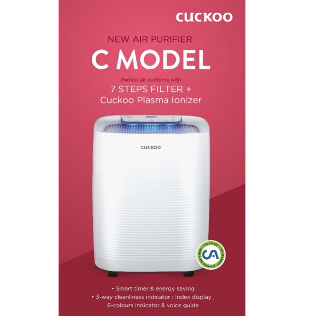 C deals model cuckoo