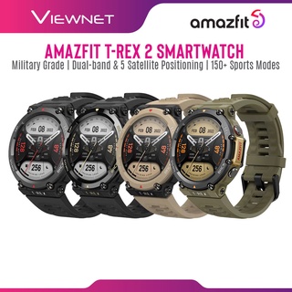 Amazfit T-Rex 2 Rugged Outdoor GPS Smartwatch